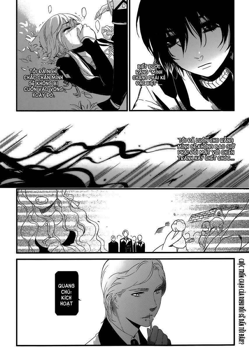 Yami No Naka No Crown Chapter 2 - Trang 2