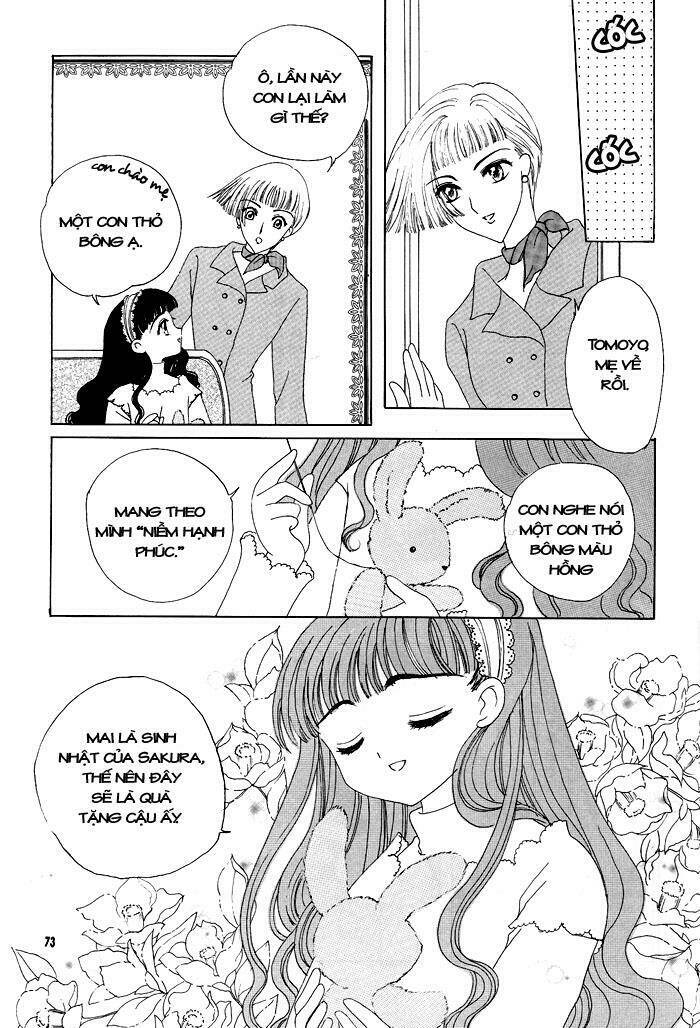 Card Captor Sakura Doujinshi – Cache Cache Chapter 3 - Trang 2