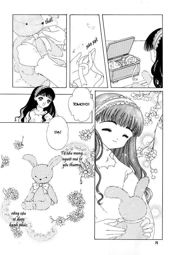 Card Captor Sakura Doujinshi – Cache Cache Chapter 3 - Trang 2