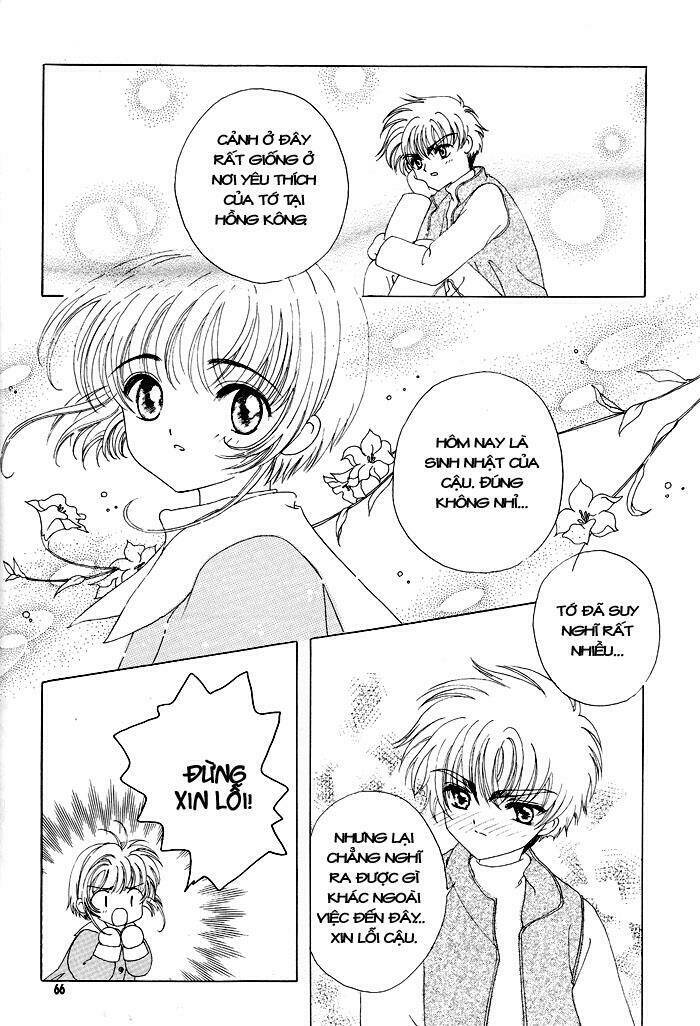 Card Captor Sakura Doujinshi – Cache Cache Chapter 3 - Trang 2