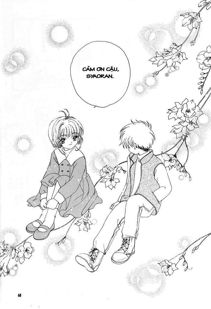 Card Captor Sakura Doujinshi – Cache Cache Chapter 3 - Trang 2