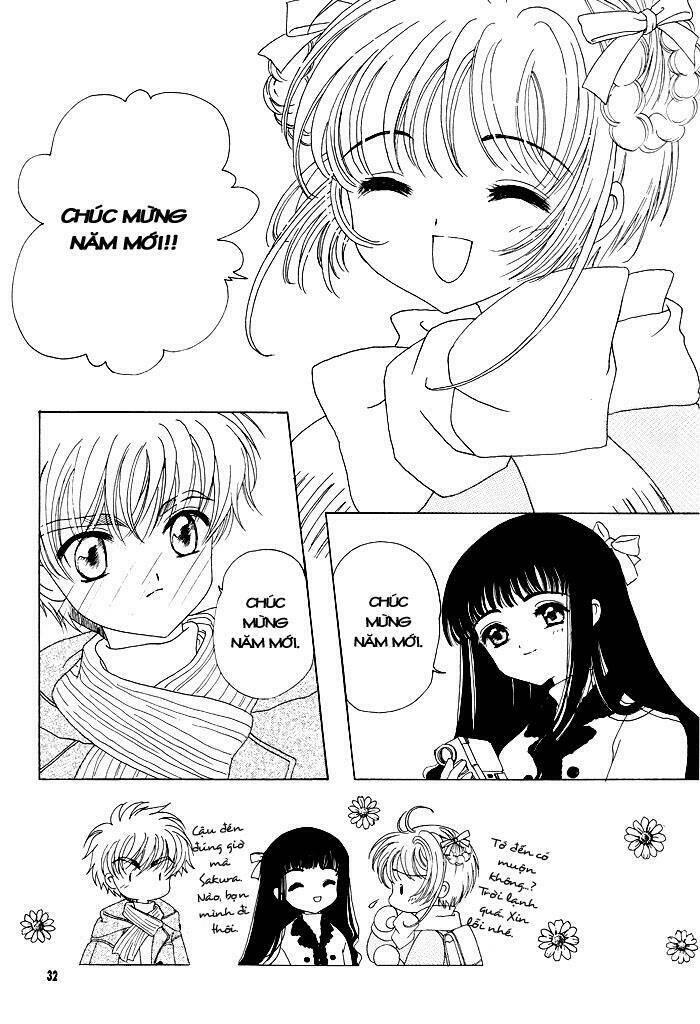 Card Captor Sakura Doujinshi – Cache Cache Chapter 2 - Trang 2