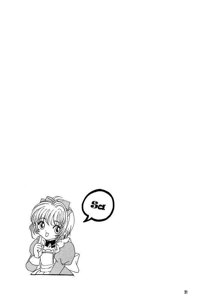 Card Captor Sakura Doujinshi – Cache Cache Chapter 1 - Trang 2