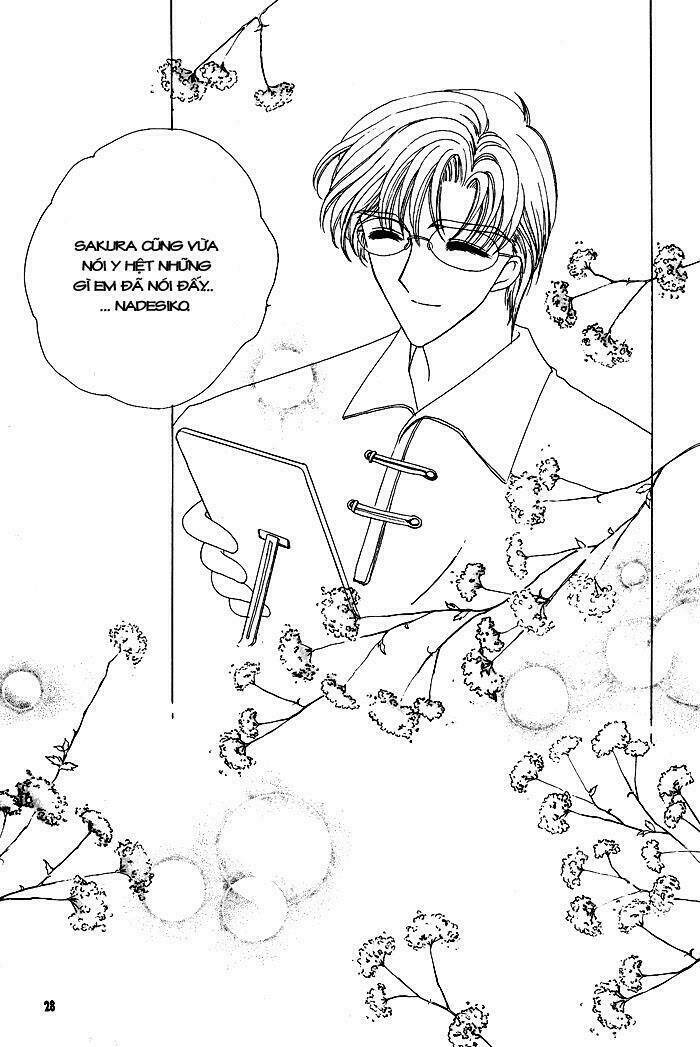 Card Captor Sakura Doujinshi – Cache Cache Chapter 1 - Trang 2