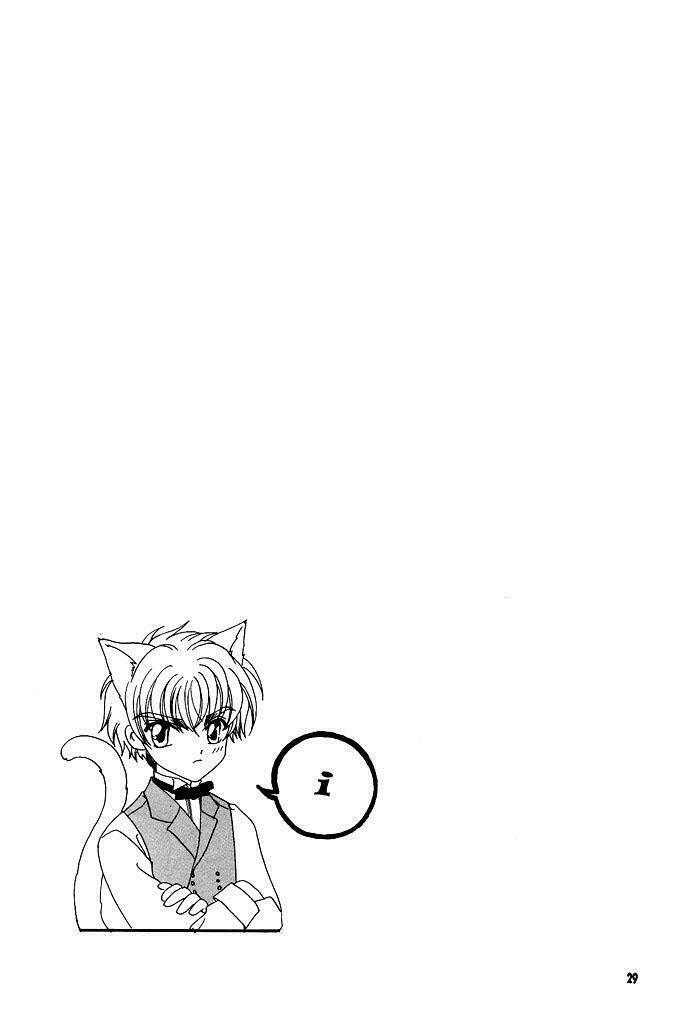 Card Captor Sakura Doujinshi – Cache Cache Chapter 1 - Trang 2