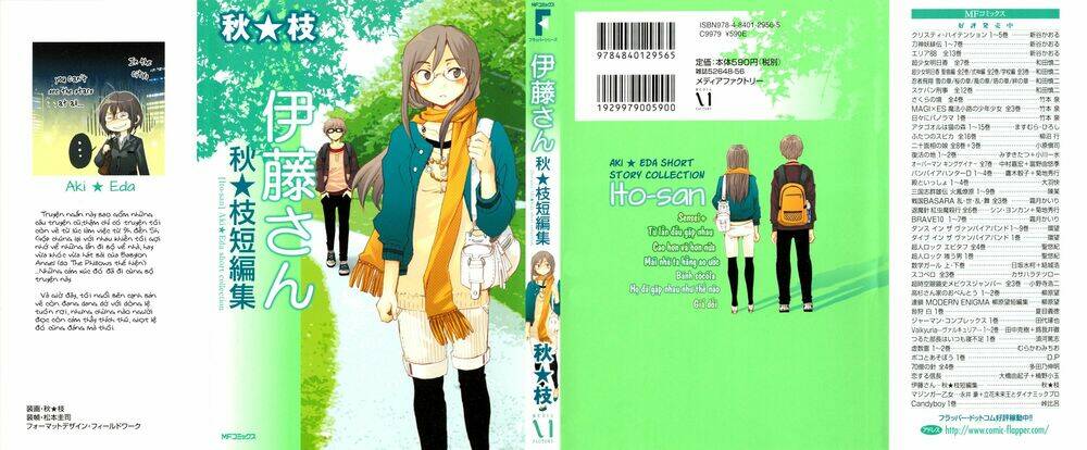 Itou-San Chapter 1 - Trang 2