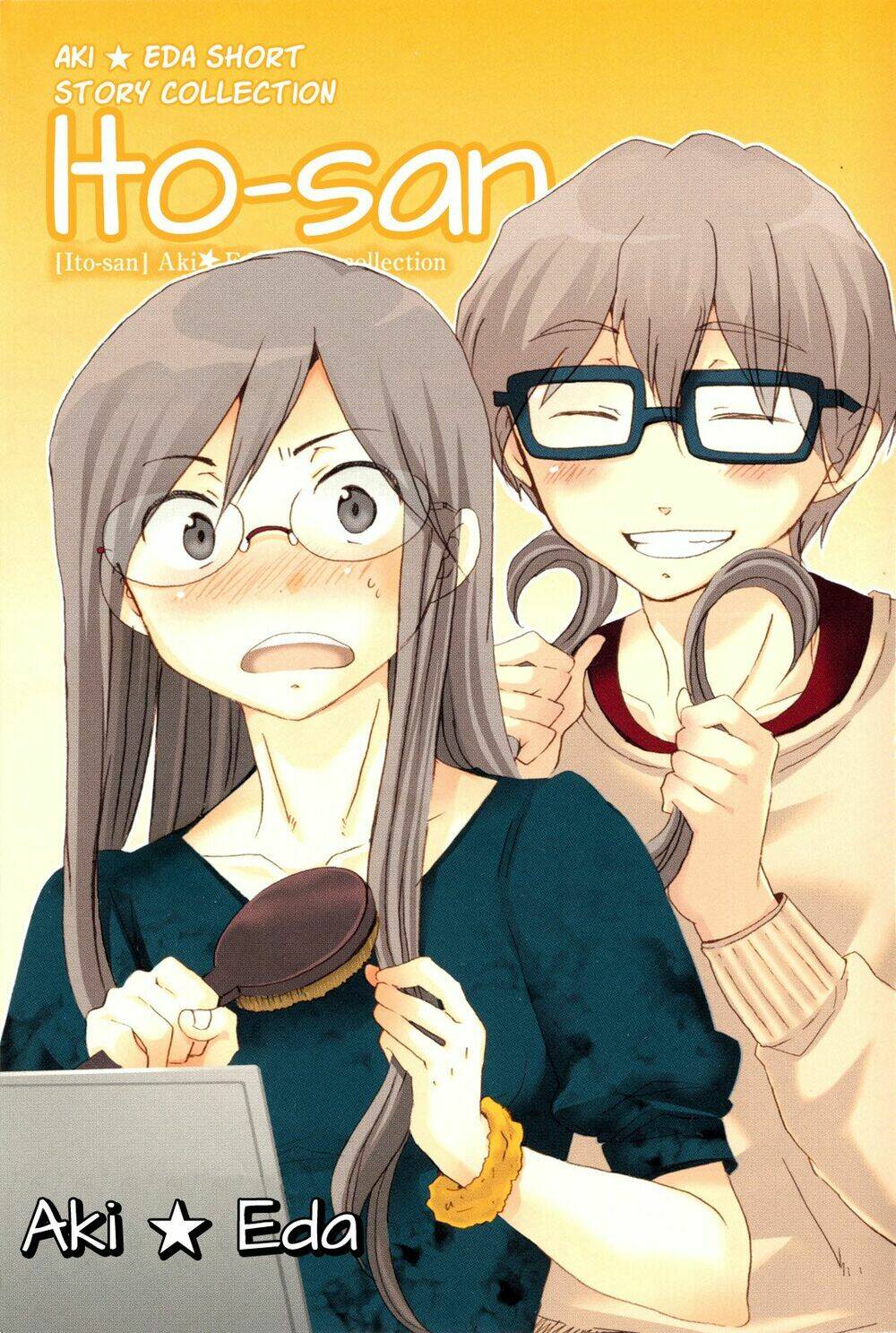 Itou-San Chapter 1 - Trang 2