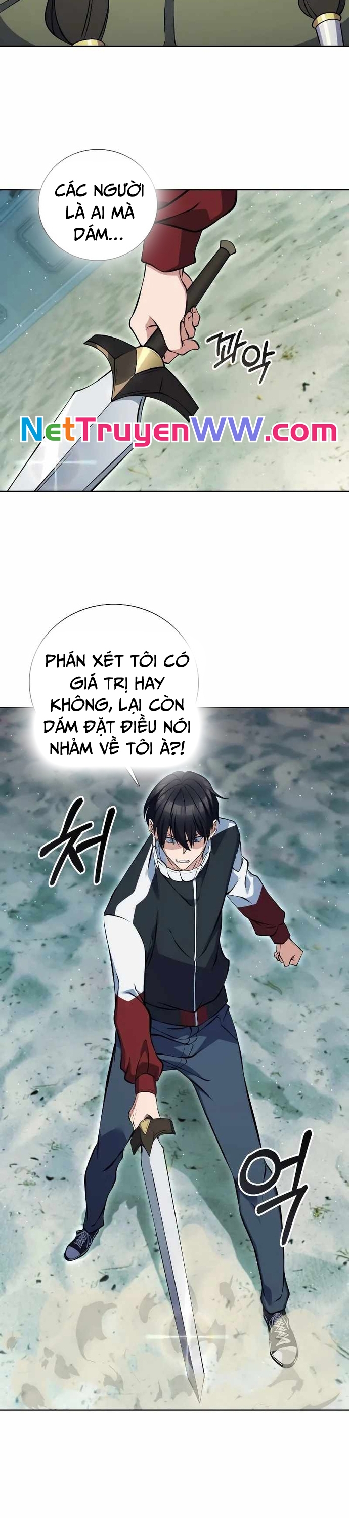 Nhạc Trưởng Bất Tử Chapter 7 - Trang 2