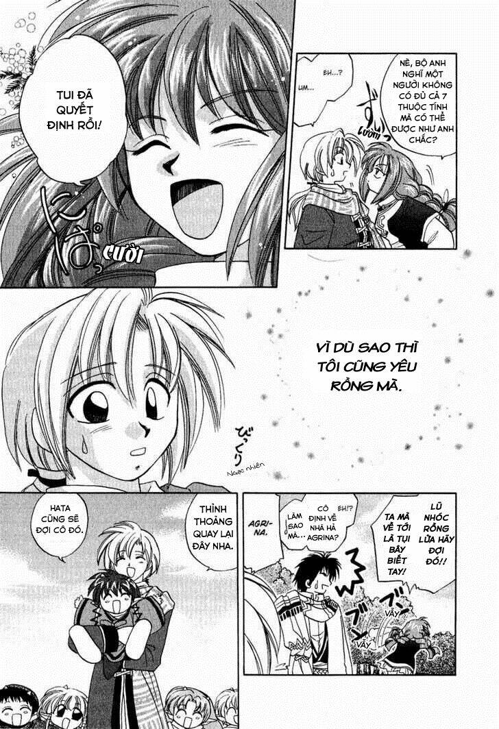 Corseltel No Ryuujitsushi Chapter 3 - Trang 2