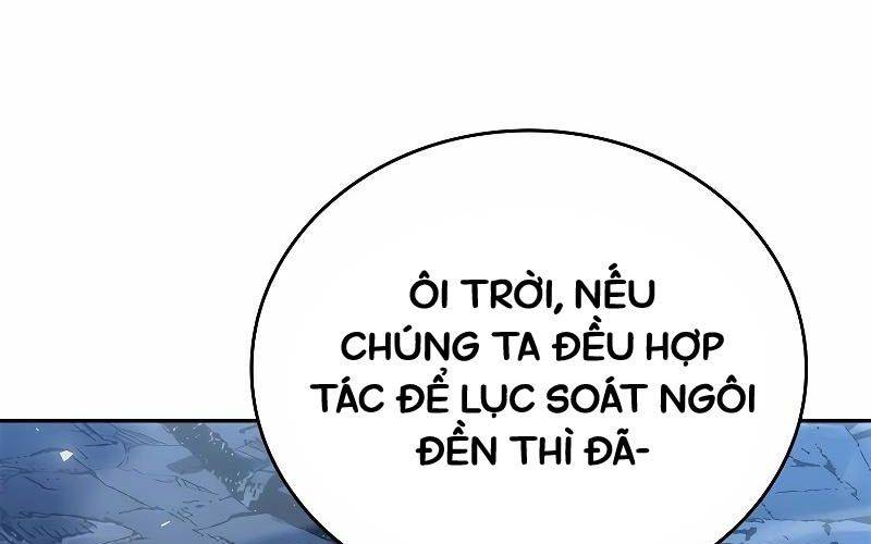 Quỷ Vương Hồi Quy Là Người Tốt Chapter 41 - Trang 2