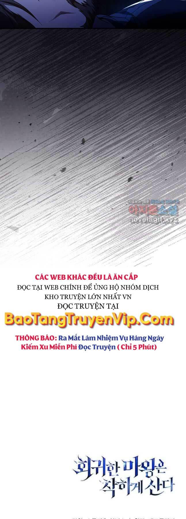 Quỷ Vương Hồi Quy Là Người Tốt Chapter 24 - Trang 2