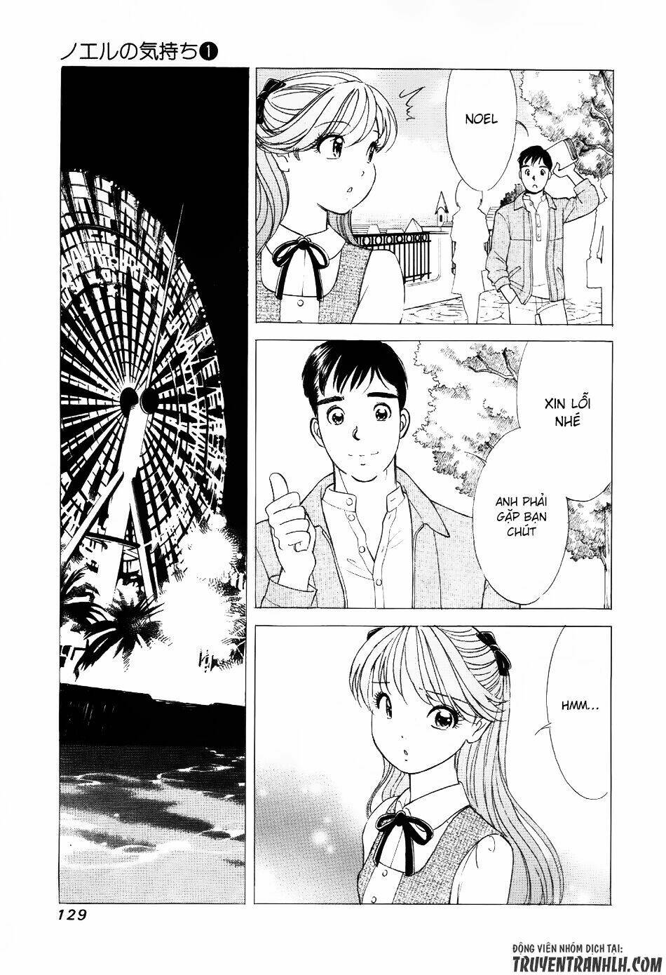 Noel No Kimochi Chapter 5 - Trang 2