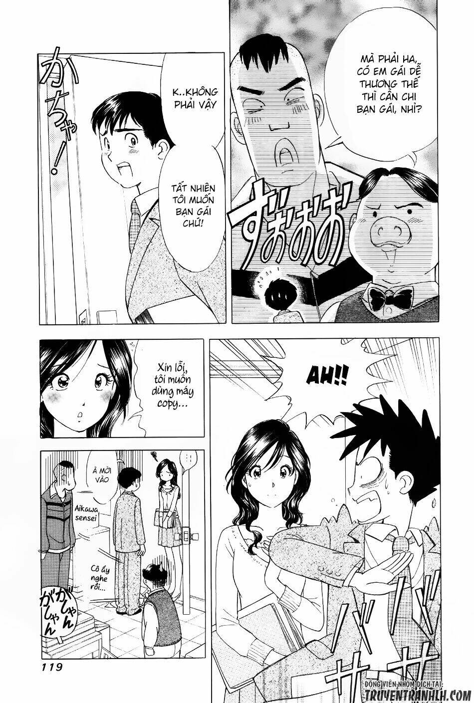 Noel No Kimochi Chapter 5 - Trang 2