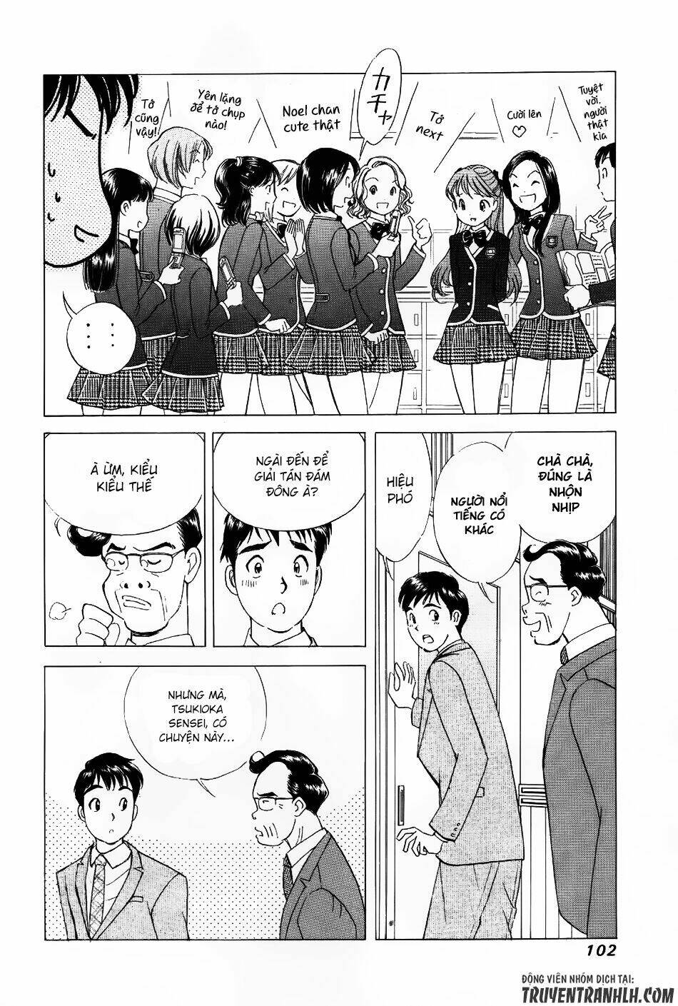 Noel No Kimochi Chapter 4 - Trang 2