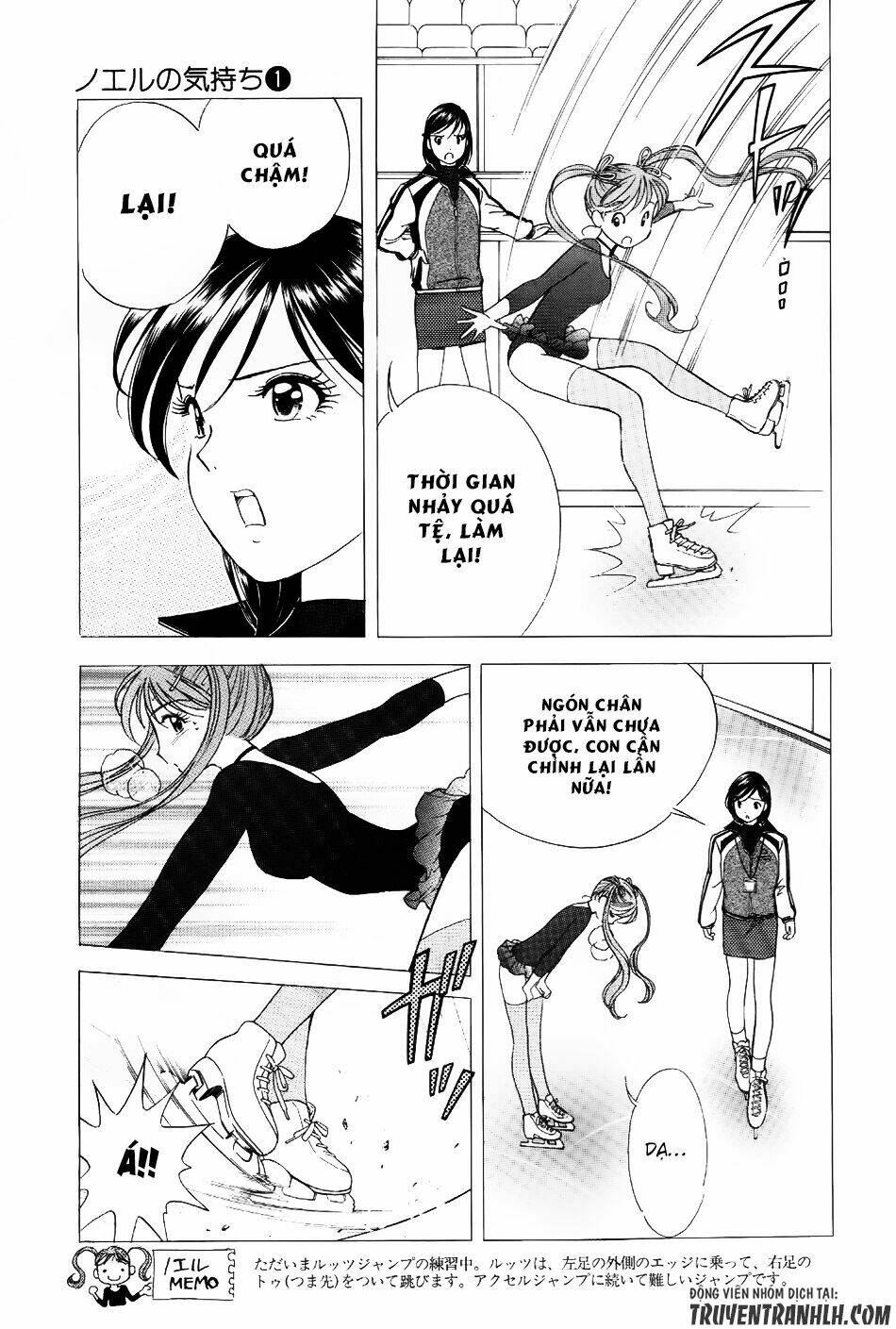 Noel No Kimochi Chapter 4 - Trang 2