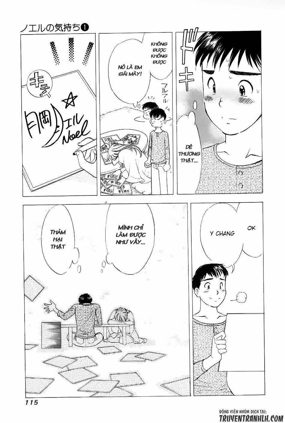 Noel No Kimochi Chapter 4 - Trang 2