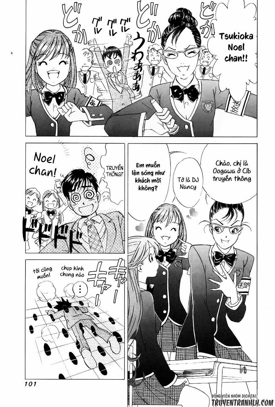 Noel No Kimochi Chapter 4 - Trang 2