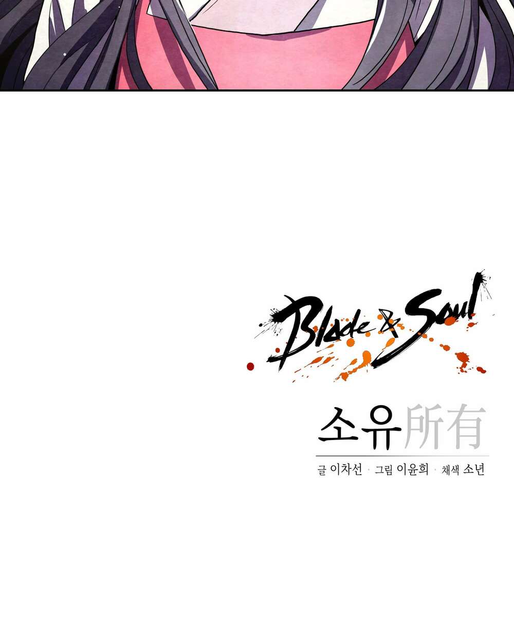 Blade And Soul-Câu Chuyện Về Nam Soyoo Chapter 3 - Trang 2