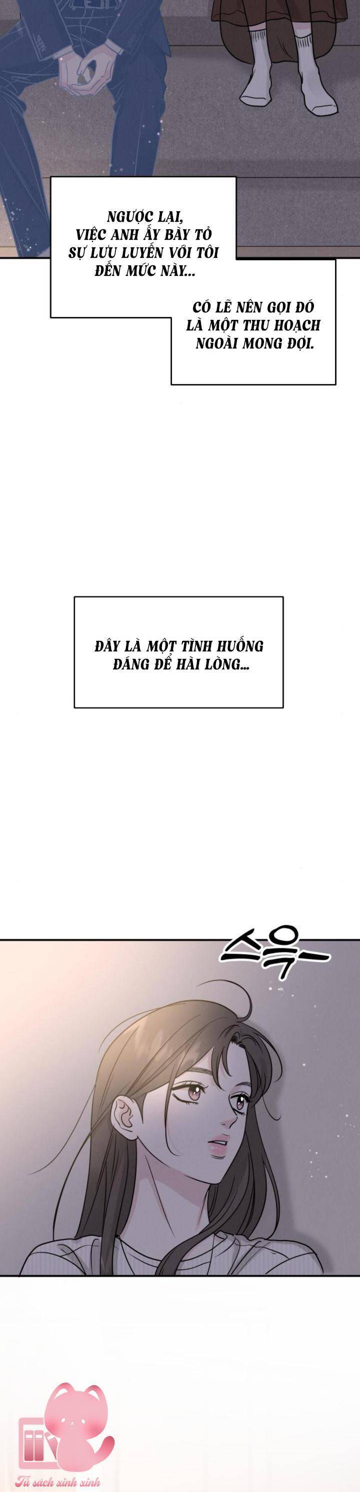 Thuyết Tình Yêu Ích Kỷ Chapter 41 - Trang 2