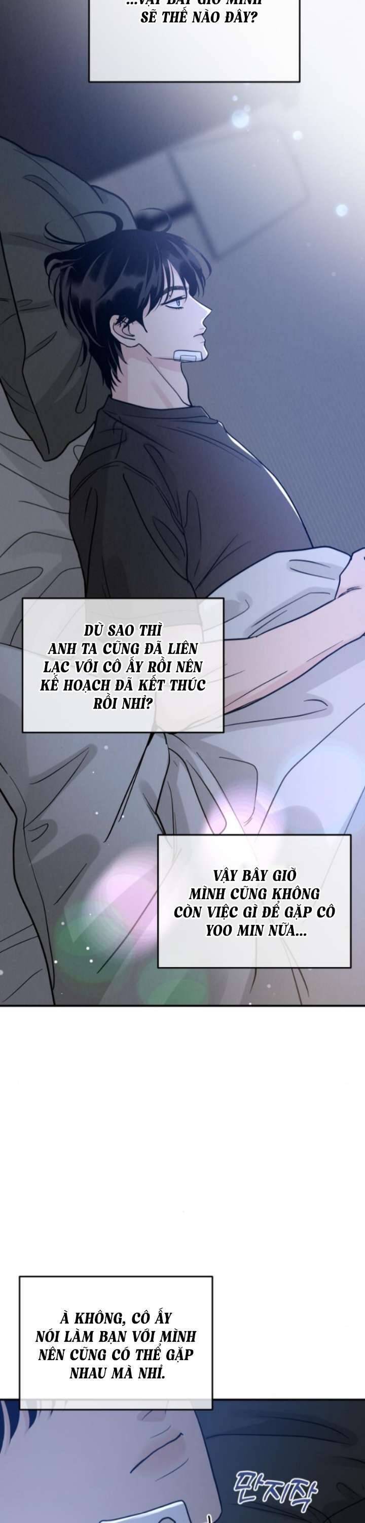 Thuyết Tình Yêu Ích Kỷ Chapter 35 - Trang 2