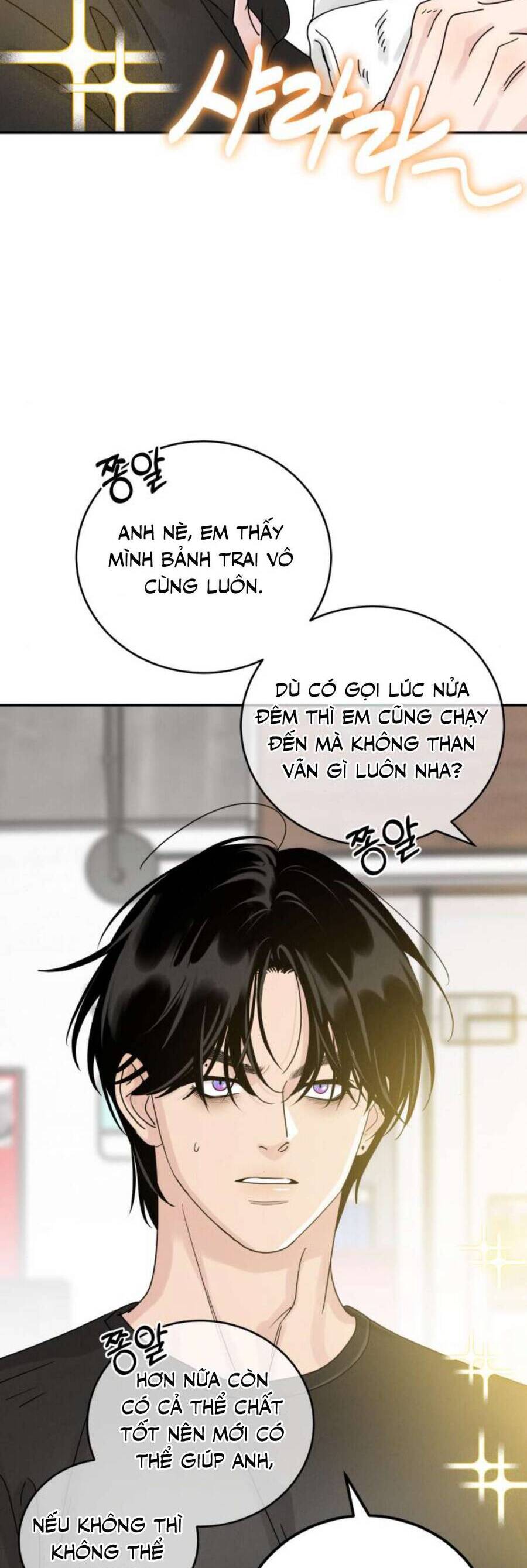 Thuyết Tình Yêu Ích Kỷ Chapter 15 - Trang 2