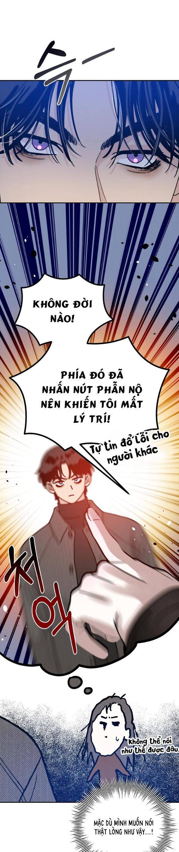 Thuyết Tình Yêu Ích Kỷ Chapter 2 - Trang 2