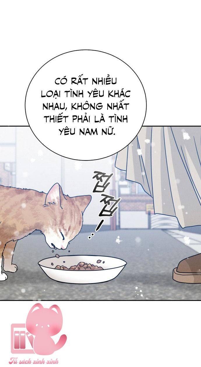 Thuyết Tình Yêu Ích Kỷ Chapter 1 - Trang 2