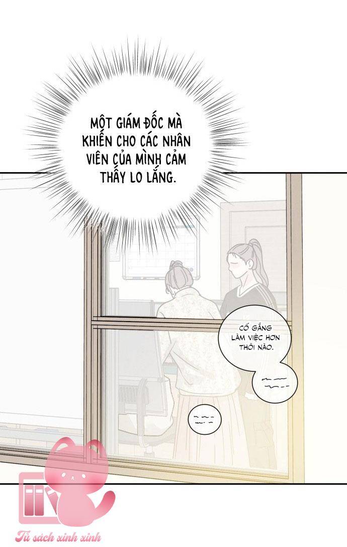 Thuyết Tình Yêu Ích Kỷ Chapter 1 - Trang 2