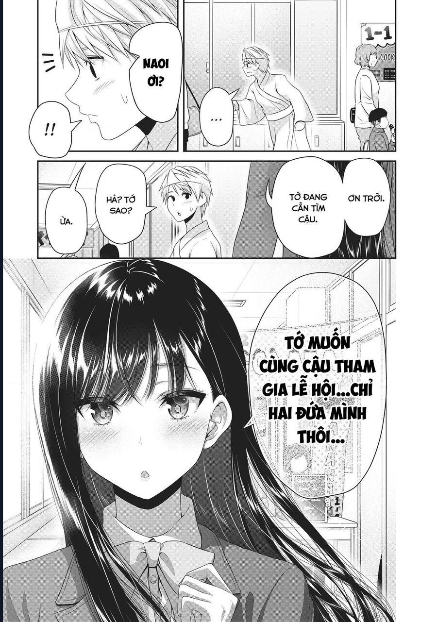 Thứ Mà Đôi Ta Mong Muốn Chapter 125 - Trang 2