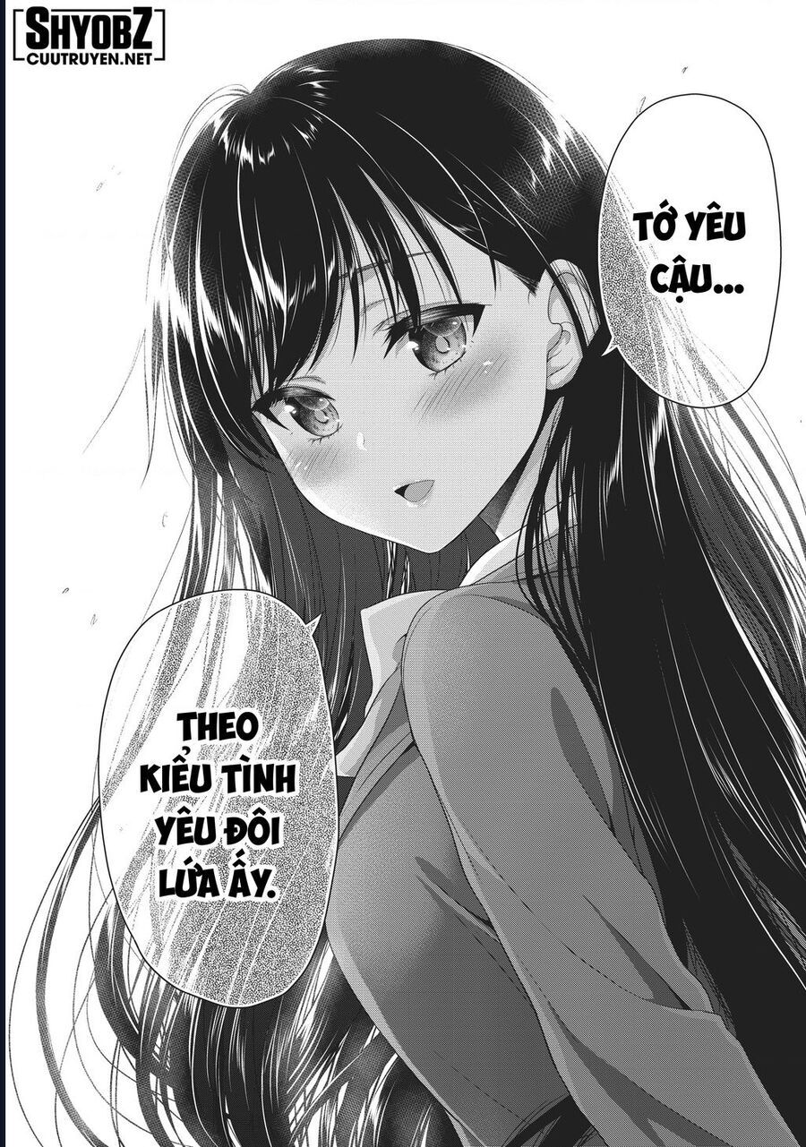 Thứ Mà Đôi Ta Mong Muốn Chapter 123 - Trang 2