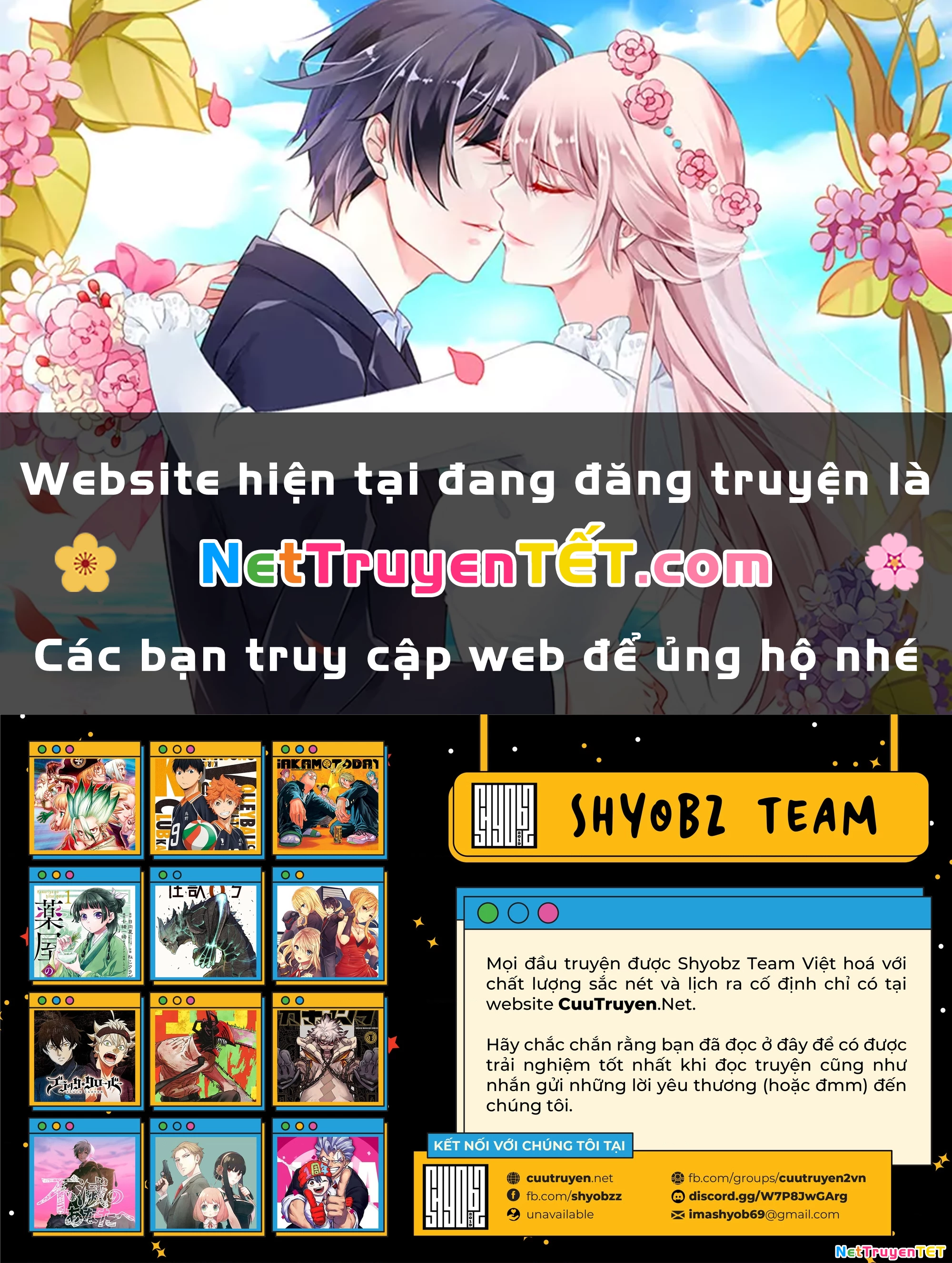 Thứ Mà Đôi Ta Mong Muốn Chapter 122 - Trang 2