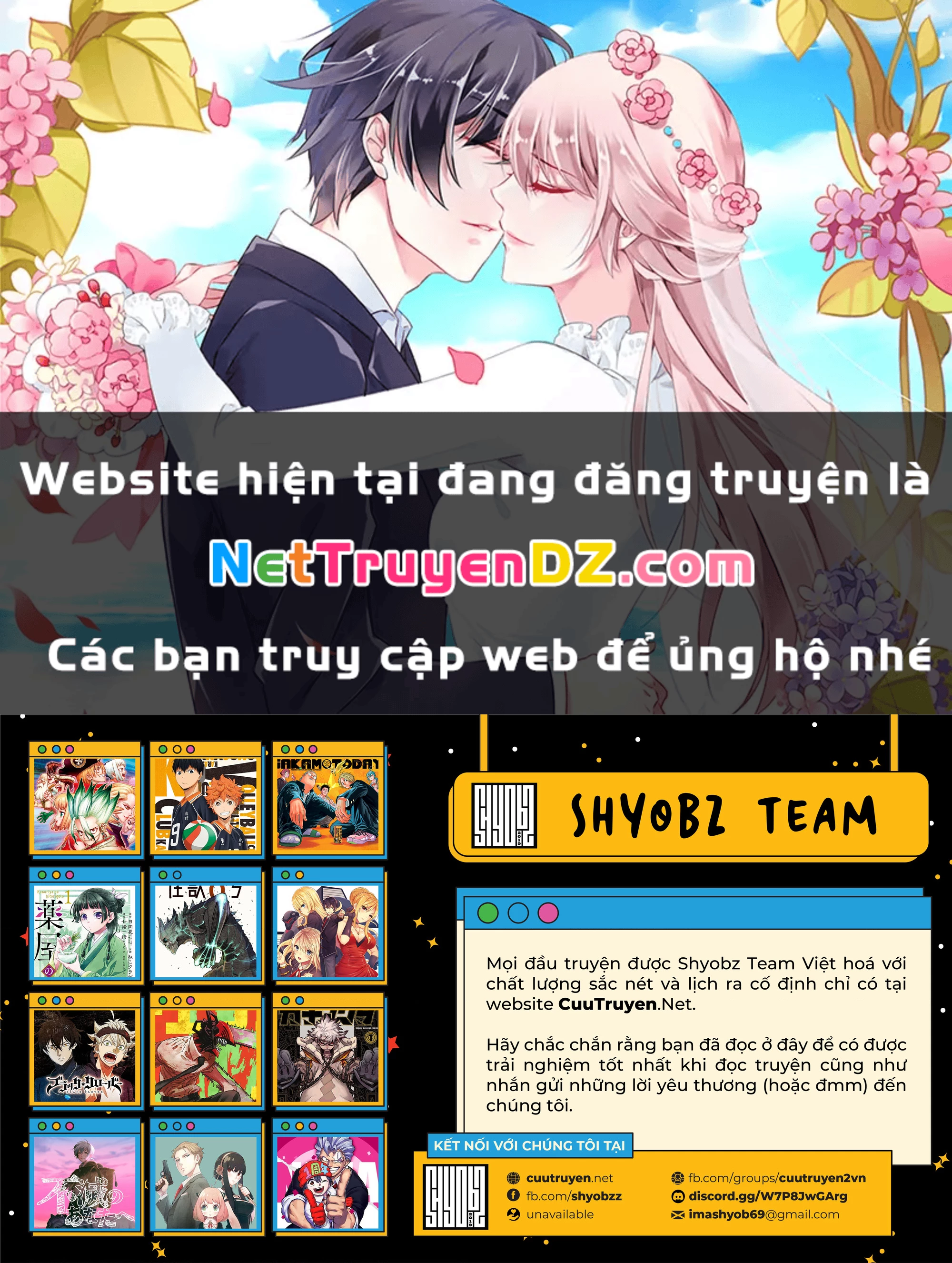 Thứ Mà Đôi Ta Mong Muốn Chapter 115 - Trang 2