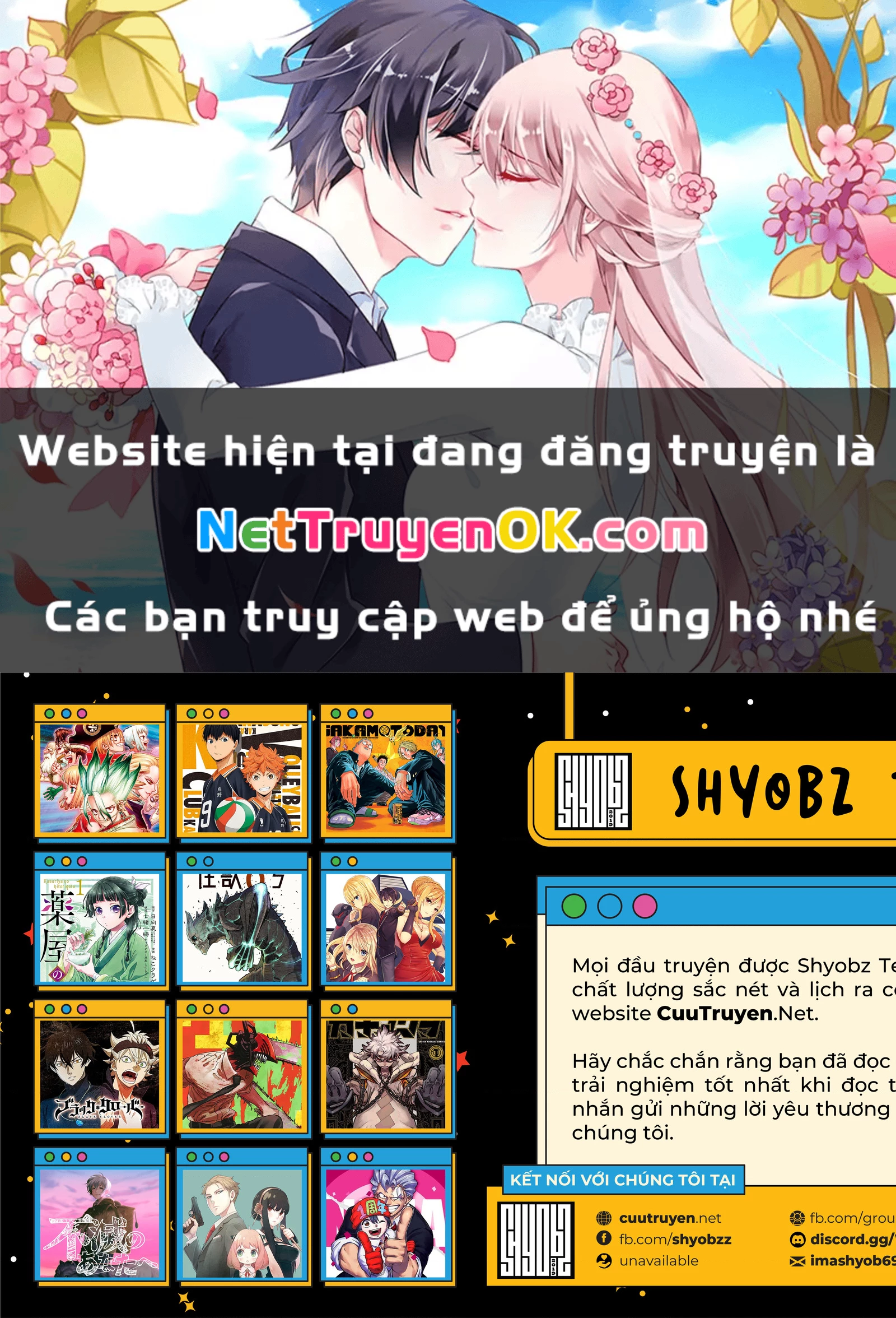 Thứ Mà Đôi Ta Mong Muốn Chapter 114 - Trang 2