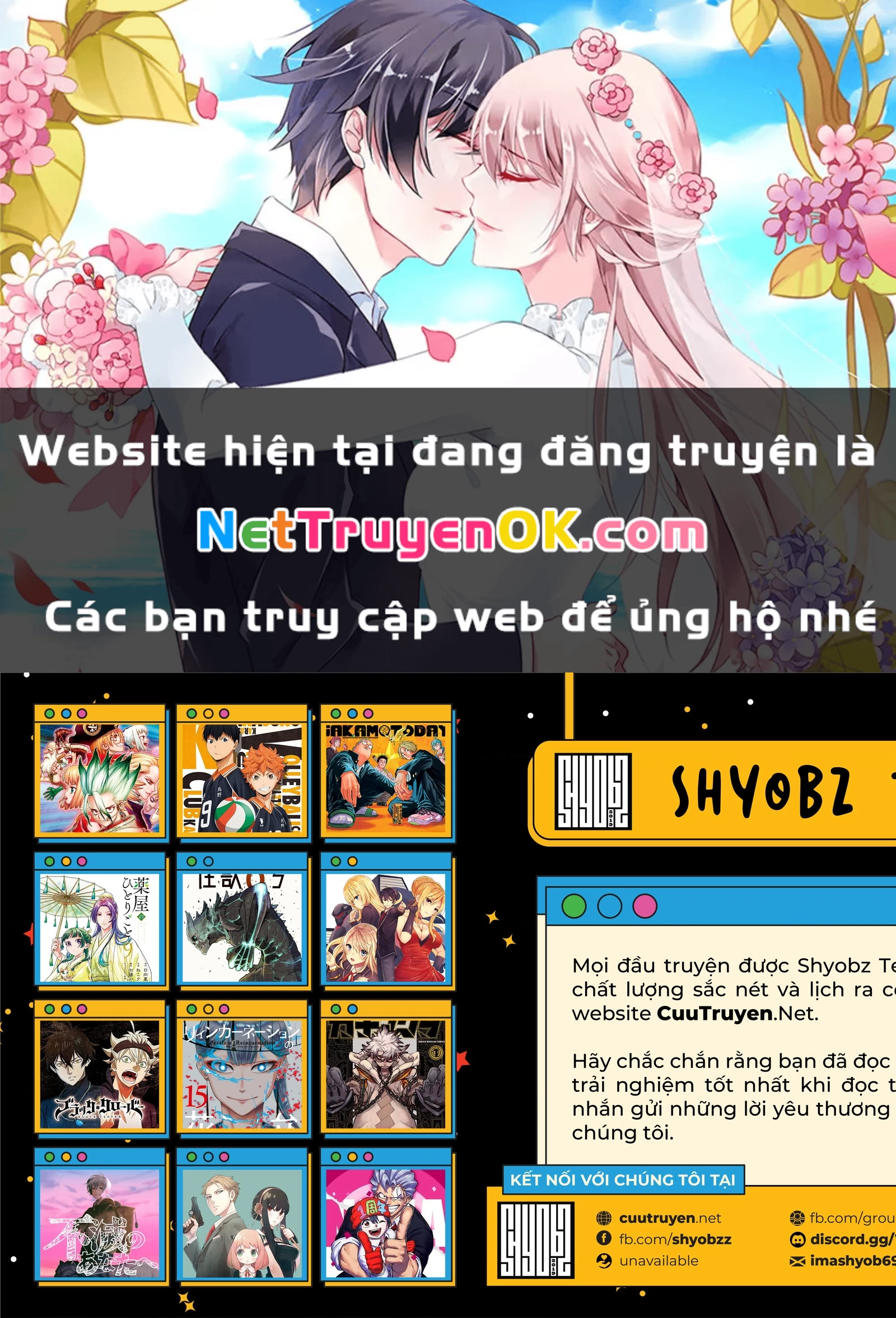 Thứ Mà Đôi Ta Mong Muốn Chapter 113 - Trang 2