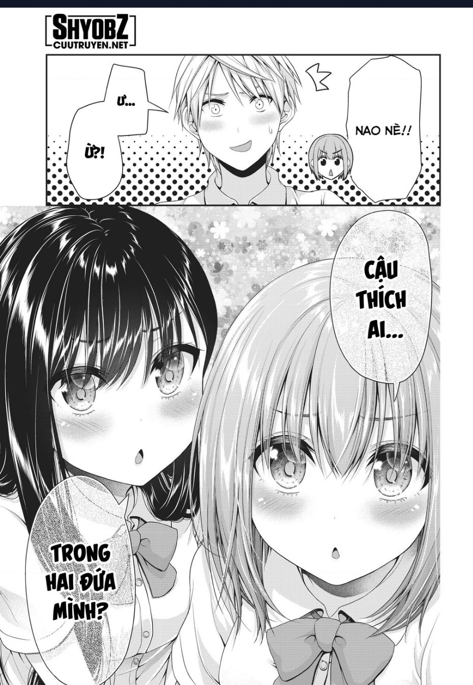 Thứ Mà Đôi Ta Mong Muốn Chapter 108 - Trang 2