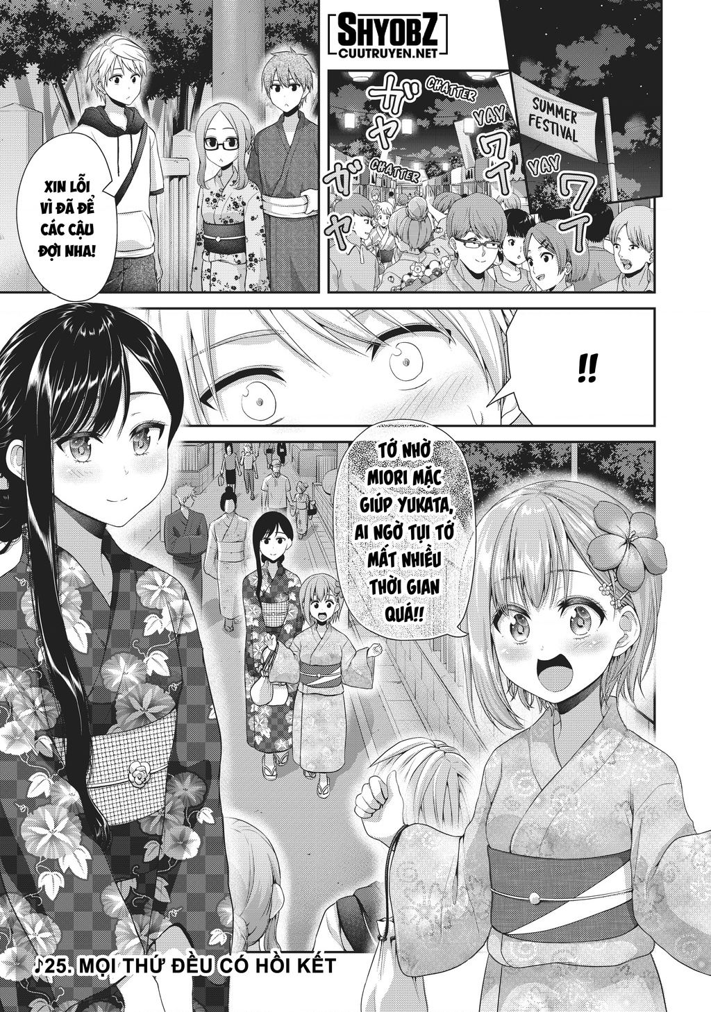 Thứ Mà Đôi Ta Mong Muốn Chapter 98 - Trang 2