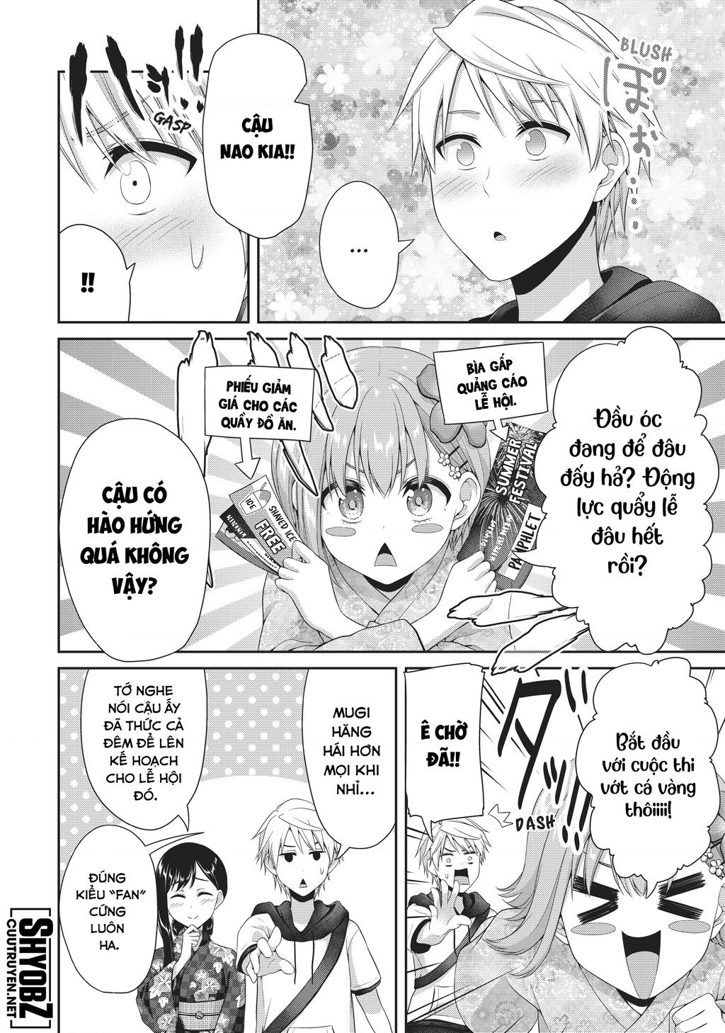 Thứ Mà Đôi Ta Mong Muốn Chapter 98 - Trang 2