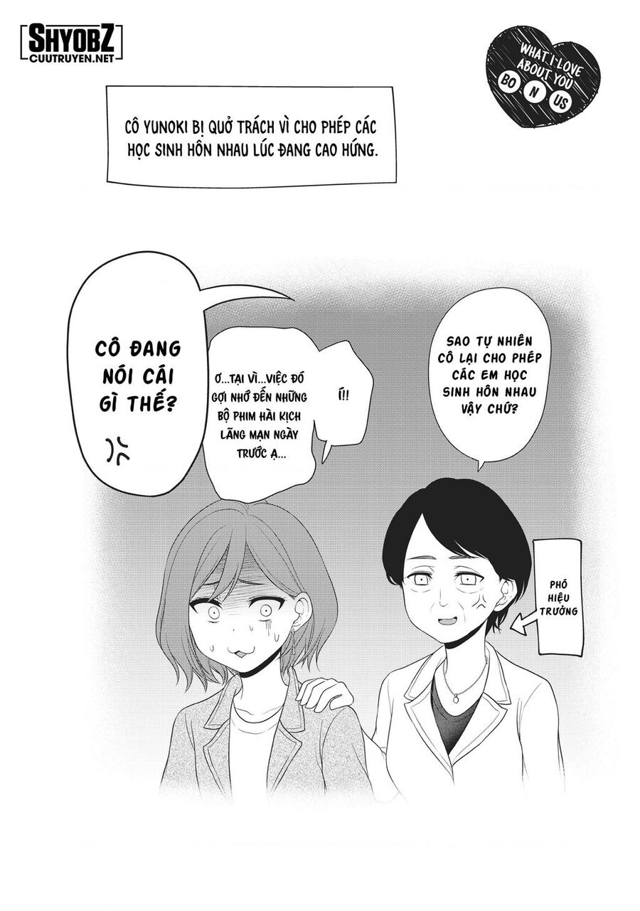 Thứ Mà Đôi Ta Mong Muốn Chapter 91 - Trang 2