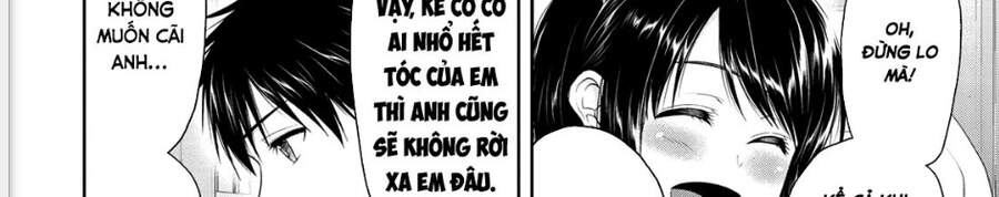 Thứ Mà Đôi Ta Mong Muốn Chapter 73 - Trang 2