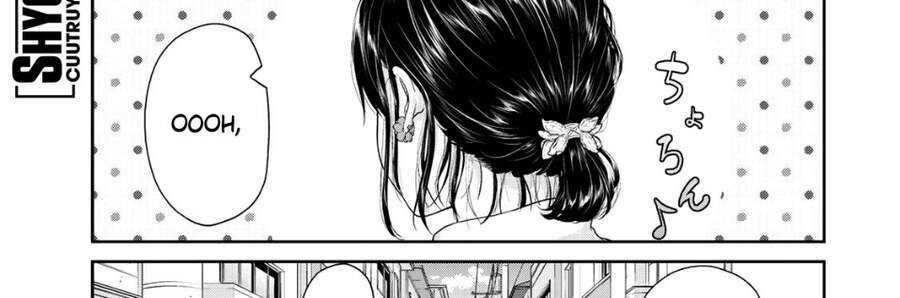 Thứ Mà Đôi Ta Mong Muốn Chapter 69 - Trang 2