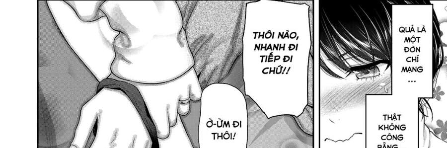 Thứ Mà Đôi Ta Mong Muốn Chapter 69 - Trang 2