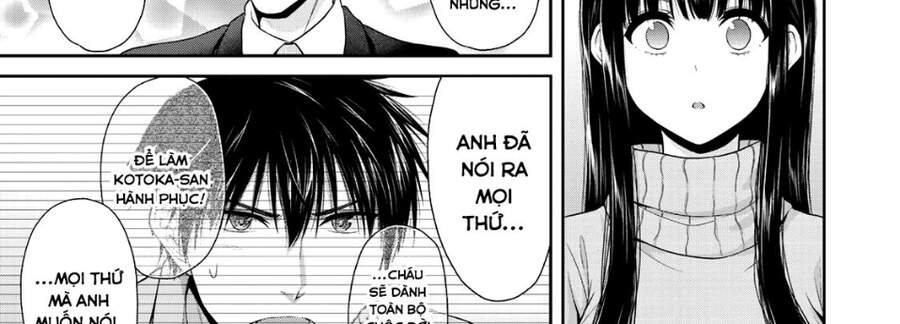 Thứ Mà Đôi Ta Mong Muốn Chapter 68 - Trang 2