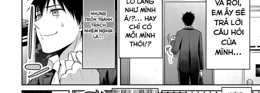 Thứ Mà Đôi Ta Mong Muốn Chapter 68 - Trang 2