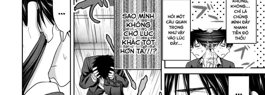 Thứ Mà Đôi Ta Mong Muốn Chapter 68 - Trang 2