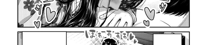 Thứ Mà Đôi Ta Mong Muốn Chapter 65 - Trang 2