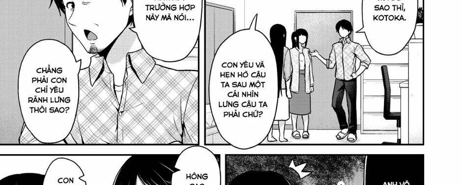 Thứ Mà Đôi Ta Mong Muốn Chapter 54 - Trang 2