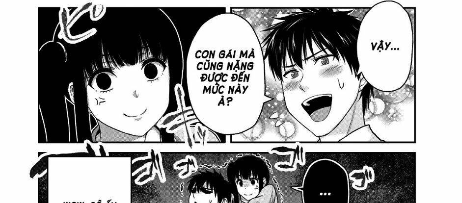 Thứ Mà Đôi Ta Mong Muốn Chapter 50 - Trang 2