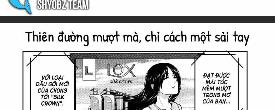 Thứ Mà Đôi Ta Mong Muốn Chapter 46 - Trang 2