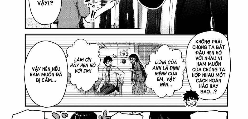 Thứ Mà Đôi Ta Mong Muốn Chapter 43 - Trang 2