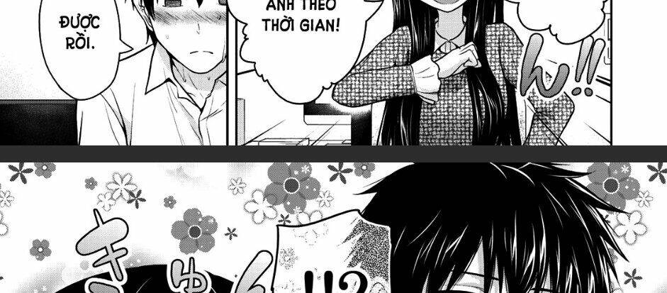 Thứ Mà Đôi Ta Mong Muốn Chapter 36 - Trang 2